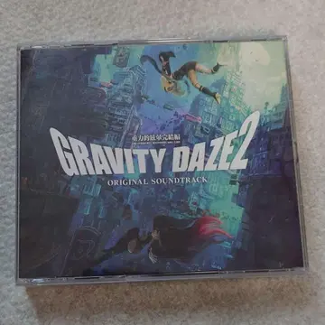 GRAVITY DAZE2 ORIGINAL SOUNDTRACK