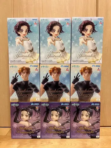 메달리스트 프라이스 피규어 9점 묶음 판매