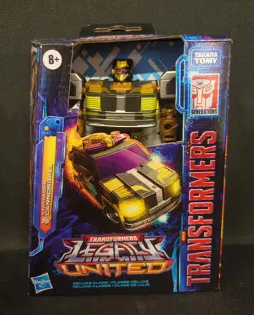 HASBRO 캐논볼 스타 레이더