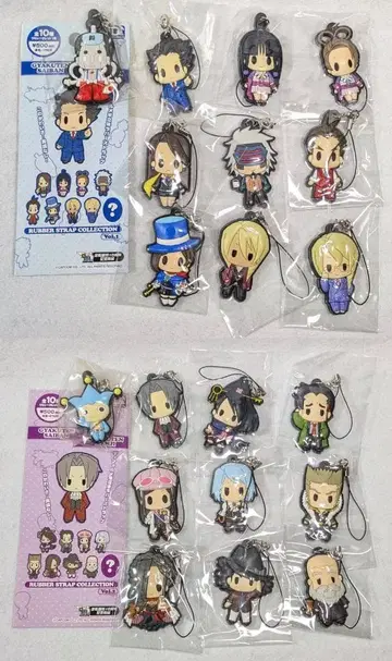 역전재판 역전검사 러버 스트랩 컬렉션 풀컴프