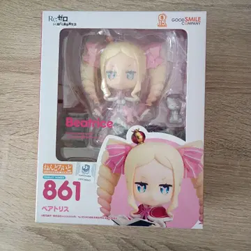 넨도로이드 861 Re: 제로 베아트리스