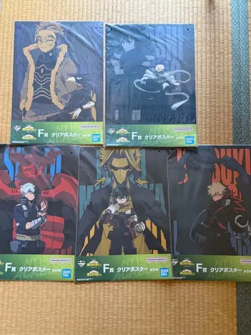 제일복권 나의 히어로 아카데미아 하위상 묶음 판매