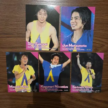 아라시 ARASHI 굿즈 사진 브로마이드 카드 전원 컴플리트