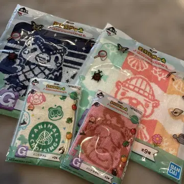 모여봐요 동물의 숲 G상 4종 세트