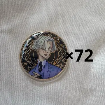 도쿄 리벤저스 동리베 원화전 아르티메탈 캔뱃지 이누이 세이슈