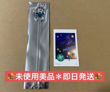 오마이 카페 주토피아2 아크릴 마들러 파우버트 스티커 세트