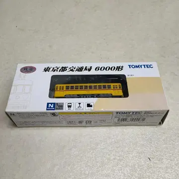 토미텍 철도 컬렉션 도덴 6000형 (6191호 차량)