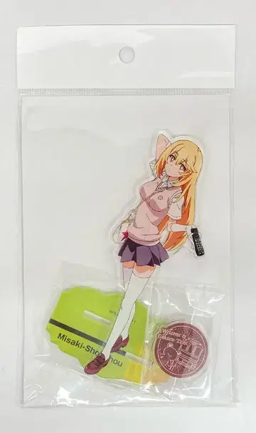 그루브 차고 아크릴 스탠드 식봉조기 모노레일