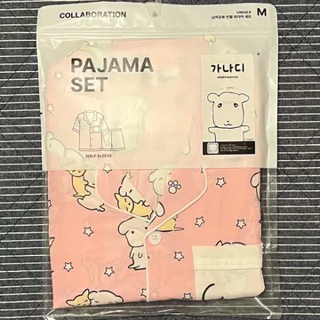 [한국 한정판] 가나디 GANADI SPAO 파자마 반팔 M 사이즈 B