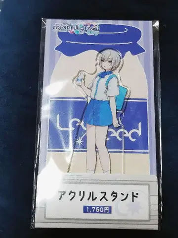 프로세카 로손 콜라보 히노모리 시호