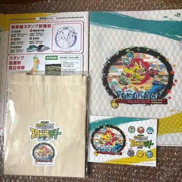 포켓몬 스탬프 랠리 2023 토트백 클리어 파일 엽서