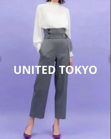 UNITED TOKYO 해린본 테트라 벨트 팬츠 1
