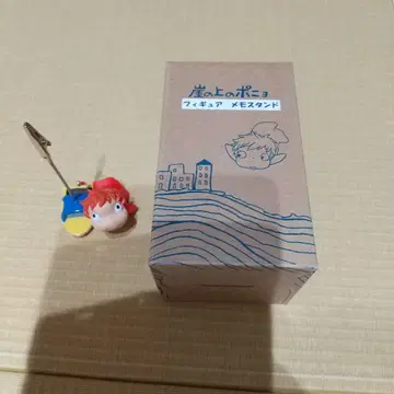 벼랑 위의 포뇨 클립 홀더 메모 클립 레어 단종
