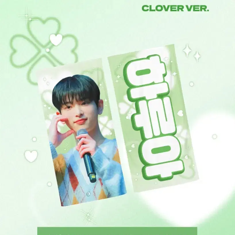 Shop harua on Bunjang Global Site - No more Korean account!