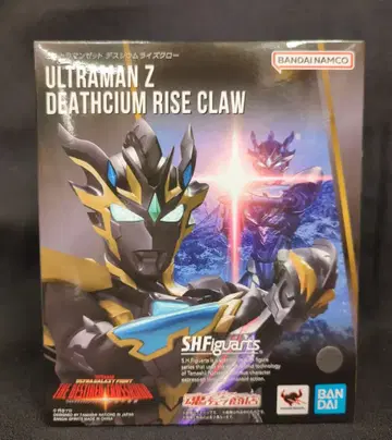 반다이 남코 S.H.Figuarts 울트라맨 Z 데스시움 라이즈 클로