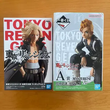 제일복권 도쿄 리벤저스 A상 하나가키 타케미치 피규어 마이키 사노 만지로