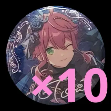 앙상블 스타즈!! 중국 신년 스카우트 캔뱃지 모집 캔뱃지 토리