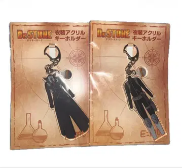 Dr.STONE 스탠리 제노 키링