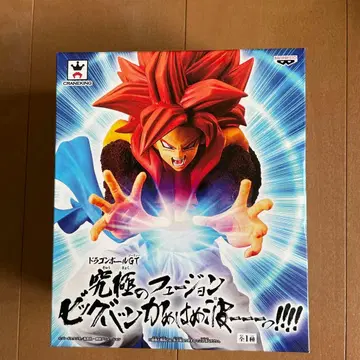 드래곤볼 GT 궁극의 퓨전 빅뱅 에네르기파!!