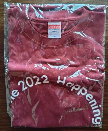 문 라이더즈 Happenings Nine Months TimeT셔츠