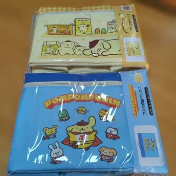 아베일 폼폼푸딩 뚜껑 포함 수납 박스 2개 세트