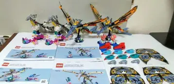 LEGO 아바타 75575 (2체) 75576 (2체) 덤 포함