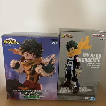 나의 히어로 아카데미아 미도리야 이즈쿠 프라이스 피규어 2개 세트