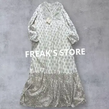 프릭스스토어 컨디션 최상 완판 24SS 인도 목판 퀼팅 롱 원피스 프리다