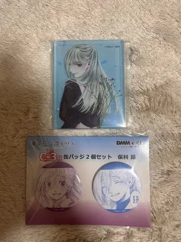 향기로운 꽃은 늠름하게 피어 DMM 복권