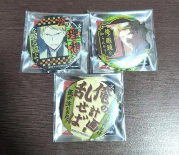 문호 스트레이독스 쿠니키다 돗포 명대사 명대사 캔뱃지 3점