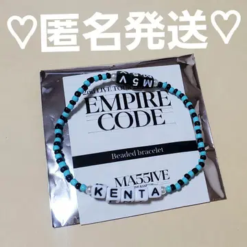 MA55IVE 비즈 팔찌 카미야 켄타 1