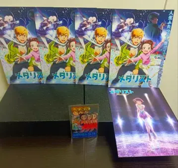 메달리스트 [레어] 특대형 엽서 책갈피 세트!