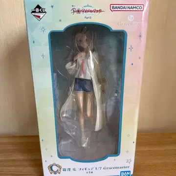 학원 아이돌 마스터 제일복권 시노자와 히로 피규어