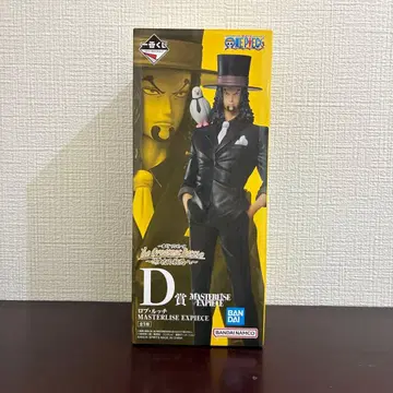 원피스 제일복권 D상 로브 루치