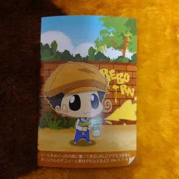 가정교사 히트맨 REBORN! 리본 스티커 씰