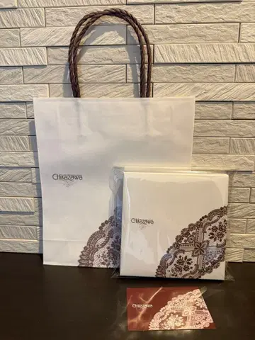 치카자와 레이스 허밍버드 샵 포함