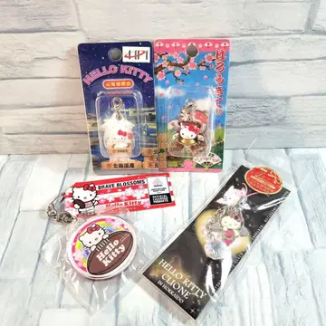 헬로키티 홋카이도 한정 군청 한정판 럭비 일본 대표 스트랩 묶음 판매