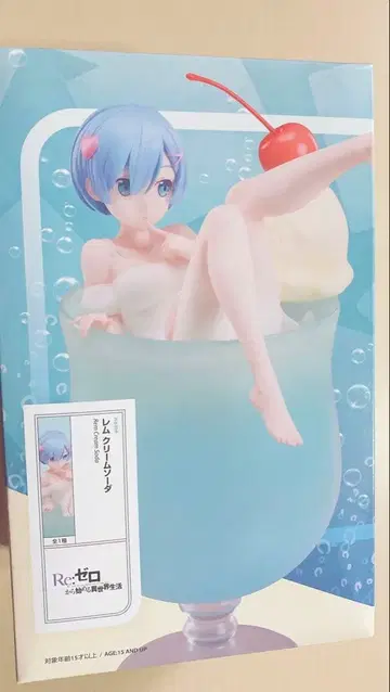 Re: 제로부터 시작하는 이세계 생활 1/7 스케일 피규어 렘 크림 소다