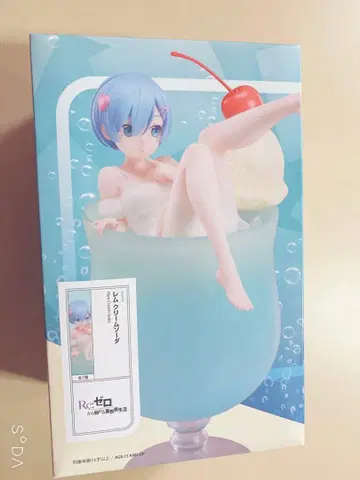 Re: 제로부터 시작하는 이세계 생활 1/7 스케일 피규어 렘 크림 소다