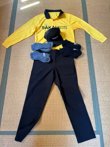 사카이 히코 센터 작업복