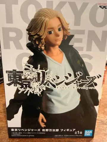 도쿄 리벤저스 사노 만지로 피규어