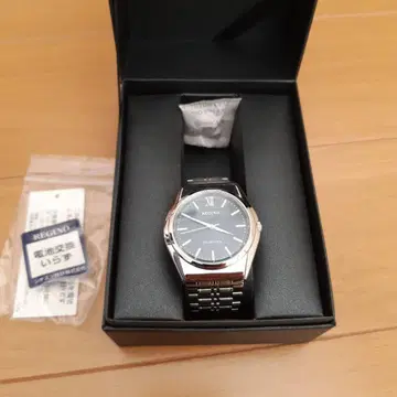 REGUNO 쿼츠 손목시계 다크 블루 솔라