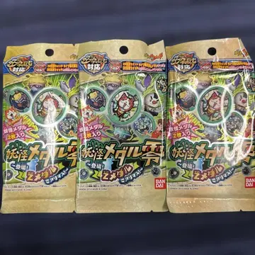 3세트 요괴워치 요괴 메달 2개입 세트