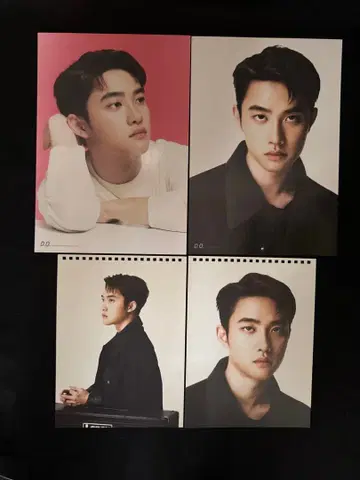 디오 EXO 2023 시즌 그리팅 덤 포함