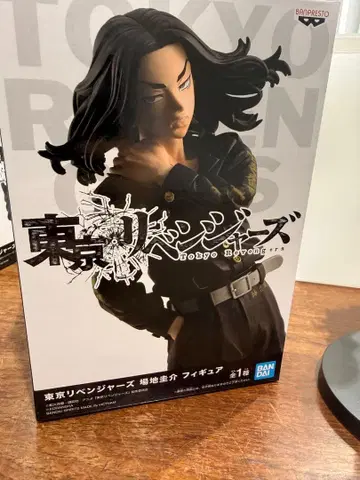 도쿄 리벤저스 바지 케이스케 피규어