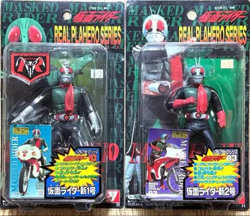 가면라이더 리얼 플라 히어로 시리즈 신1호, 신2호 2종