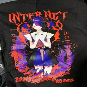 NEEDY GIRL OVERDOSE 인터넷 그만해 T 아메짱 ver