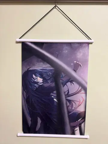 Ado 눈동자에 비친 태피스트리 마즈 신기루