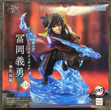 귀멸의 칼날 XrossLink 피규어 토미오카 기유 무한성 편