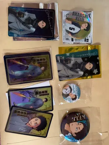 하이큐 아카아시 케이지 묶음 판매